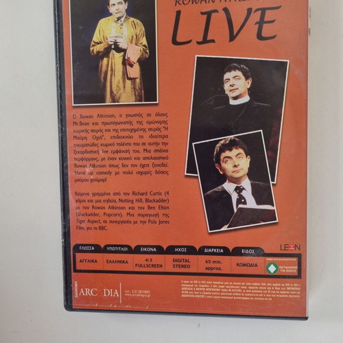Rowan Atkinson Live DVD, comedy, subbed
