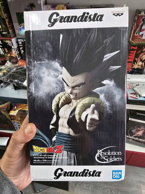 Dragon Ball Z Grandista Resolution of Soldiers Gotenks καινούργιο