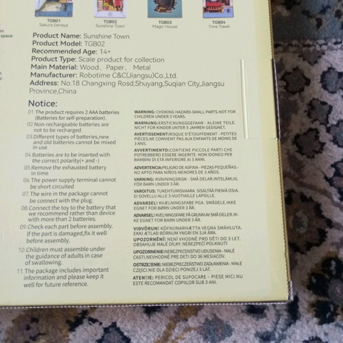 3d puzzle bookend new