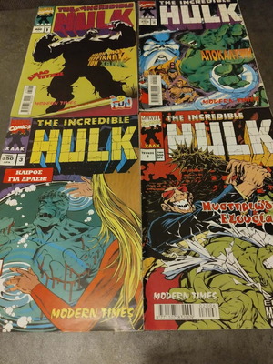 The Incredible Hulk issues 1, 2, 3, 6 used