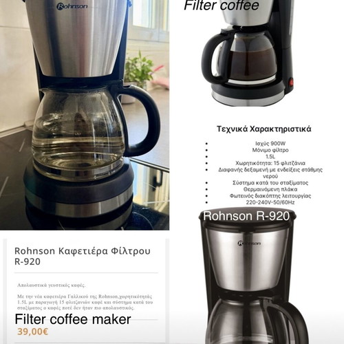 Rohnson R920 Filter Coffee Maker Like New, 15 Cups, Black Inox
