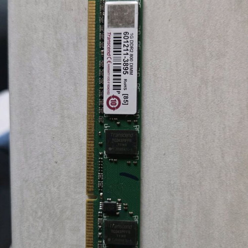 1GB DDR2 RAM used