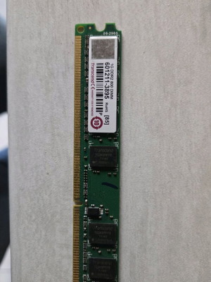 1GB DDR2 RAM used