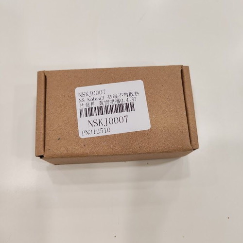 Anycubic Kobra 3 Combo hotend 0.4mm 24V νέα печатаща глава