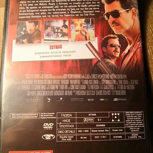 The Matador DVD movie like new, action adventure