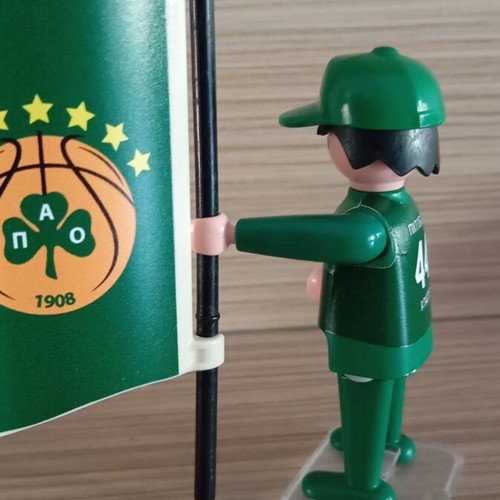 Playmobil fan figure of PAO basketball team like new