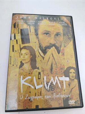 Klimt DVD used, romantic drama biography historical with subtitles