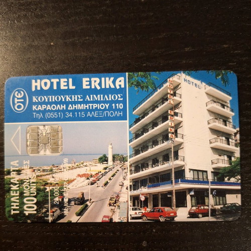 Hotel Erika phone card used, 1997