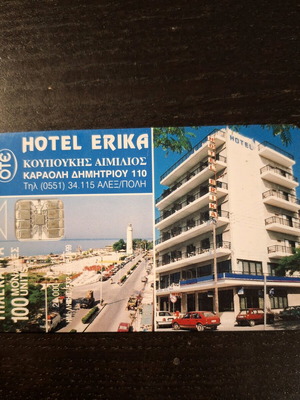Hotel Erika phone card used, 1997