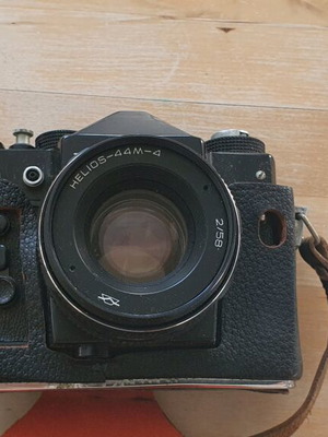 Zenith camera used with leather case