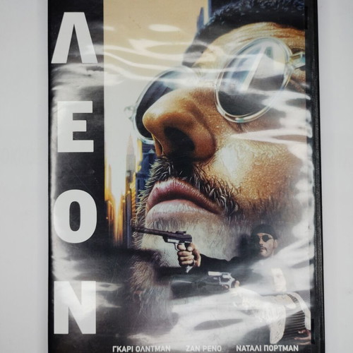 Leon DVD with subtitles