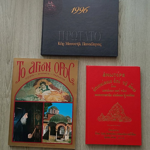 Collection of 3 Mount Athos books new condition