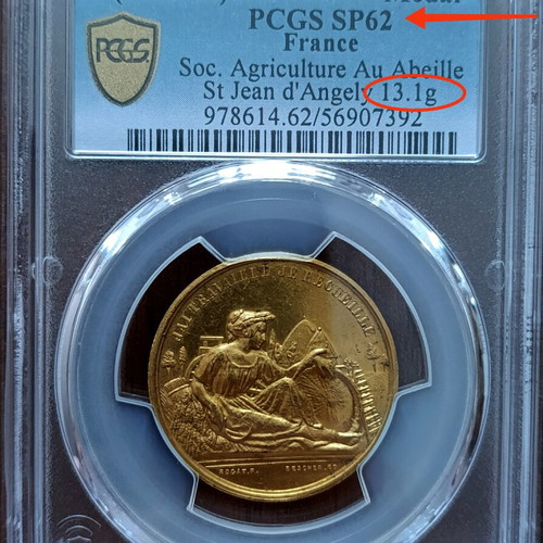 Gold Medal France Specimen PCGS SP 62 New 18K 13.01g