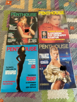 Penthouse vintage 90s magazines used, pack of 4