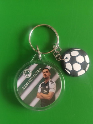 Panathinaikos Xavi Hernandez Round Keychain new