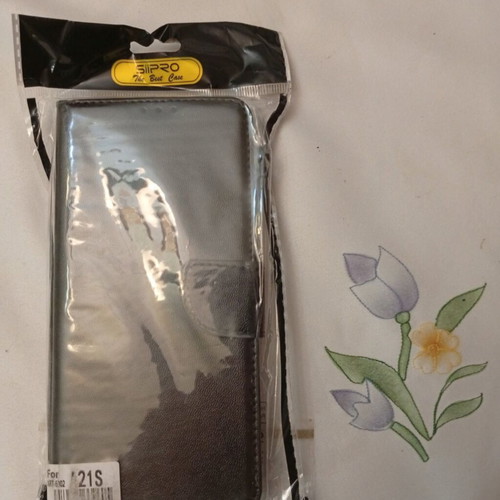 Siipro leather wallet case for model 21S, new