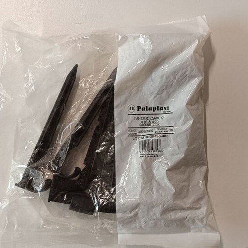 Palaplast ground hooks set of 10 for Φ16 & Φ20 pipes new
