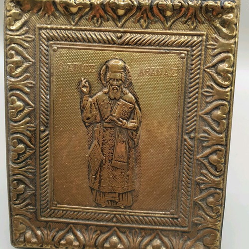 Saint Athanasios icon like new