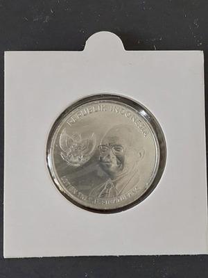 Indonesia 500 Rupiah coin 2016 like new