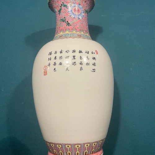 Chinese Famille Rose vase like new, 20th century with peacock and peony branch