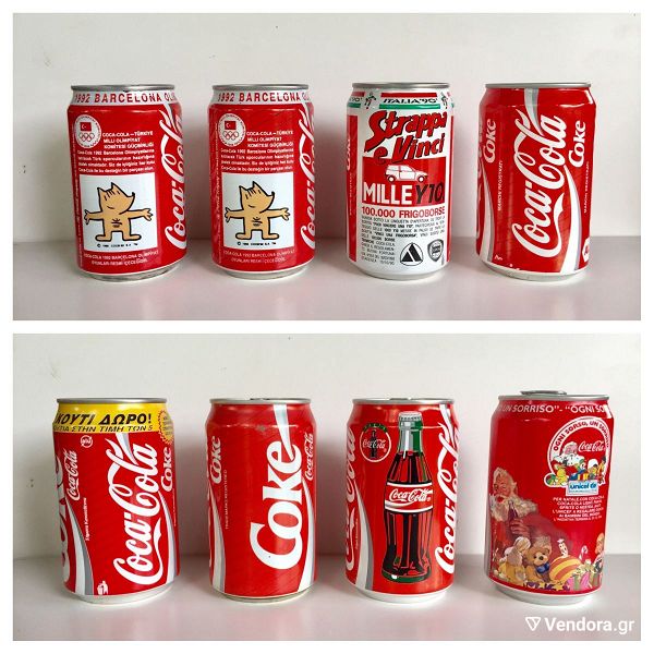  mpoukalia - koutakia Coca Cola