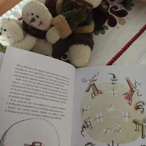 Christmas children's storybook like new