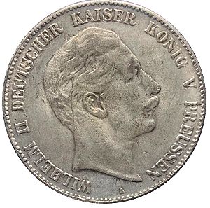 Γερμανία 5 Μάρκα  1907 Παλιό Ασημένιο Κέρμα Με Σφάλμα V5