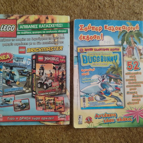 Looney Tunes 2 volumes used