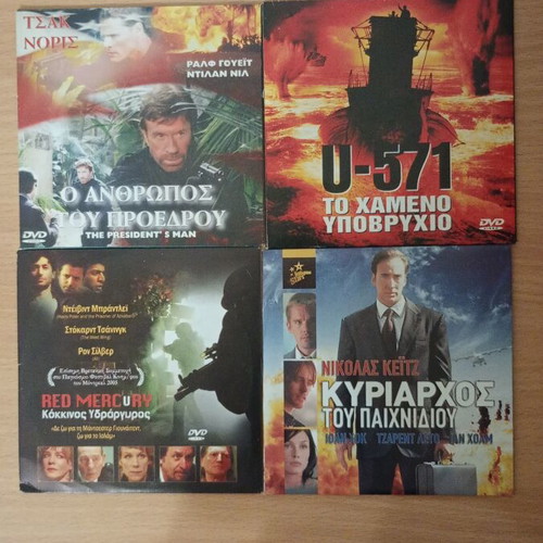 Movie pack of 4 DVDs like new