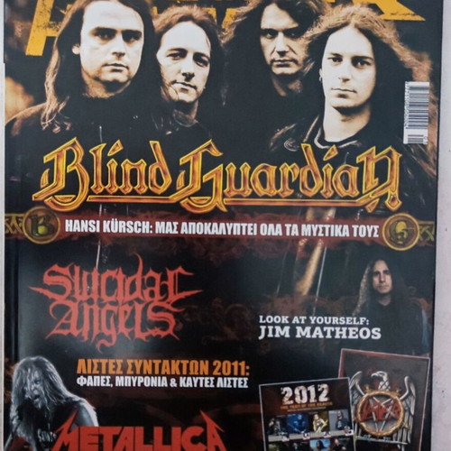 Metal Hammer & Heavy Metal magazine issue 325, January 2012