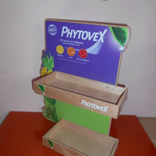 Wooden promotional display used, 2-tier, 33x41x14 cm