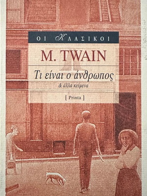 What Is Man and Other Texts Mark Twain like new
