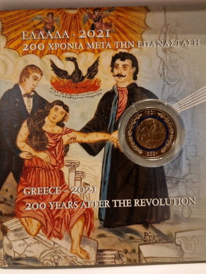 Commemorative coin 200 years after the revolution, new