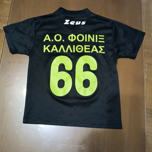 Zeus A.O. Foinix Kallitheas sports clothing set used for 9-year-old boy