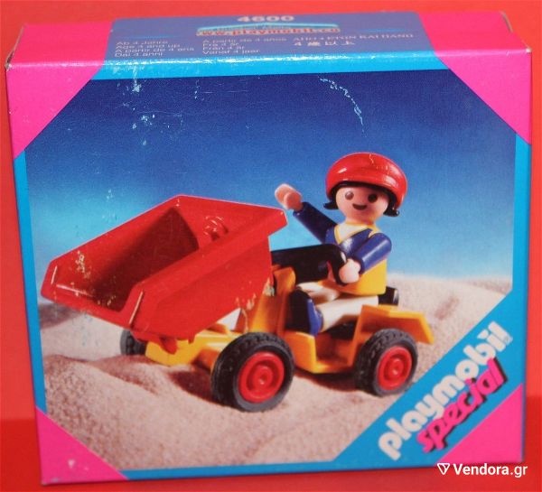  Playmobil Special No 4600 Child With Tipping Tractor kenourgio timi 20 evro