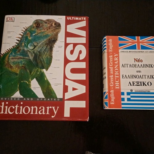 Dictionaries English and Greek-English English-Greek like new, set of 2 books