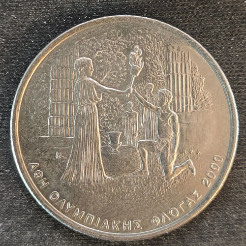 500 Drachma Coin 2000 Olympic Flame Lighting like new
