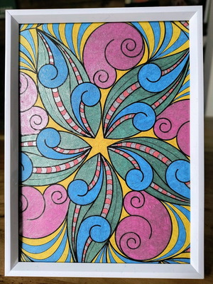 Hand-Painted Frame No. 7 New, Ideal for Children's Room