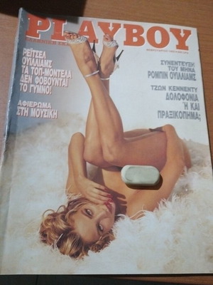 Playboy No 83 magazine used