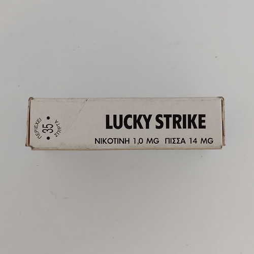 Lucky Strike matches used, sealed
