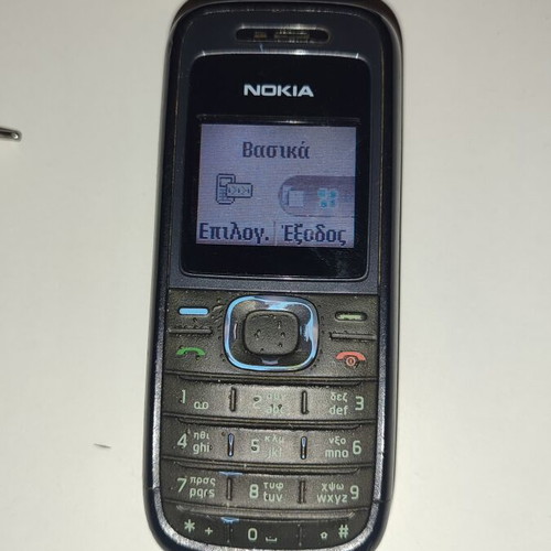 Nokia 1208 used with original charger, black