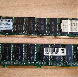 Μνήμες SDRAM 256MB