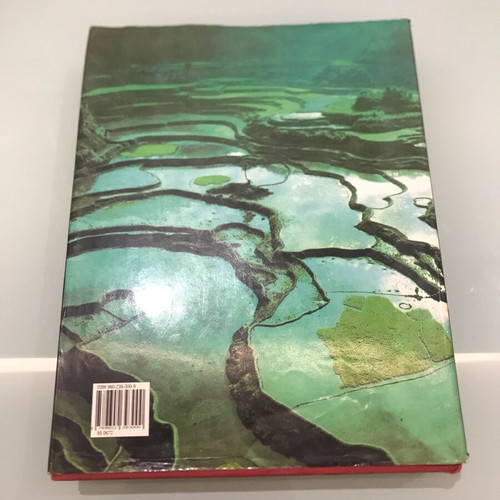 World Geographic Atlas with Special Tribute to Greece like new