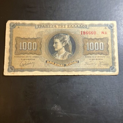 1000 Drachmae 1942 used