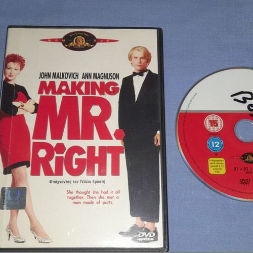Making Mr Right DVD used, comedy with subtitles