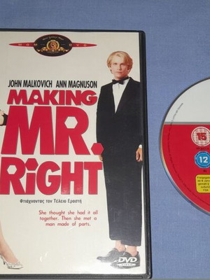 Making Mr Right DVD used, comedy with subtitles
