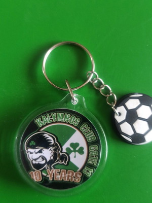 Panathinaikos Round Keychain New No57