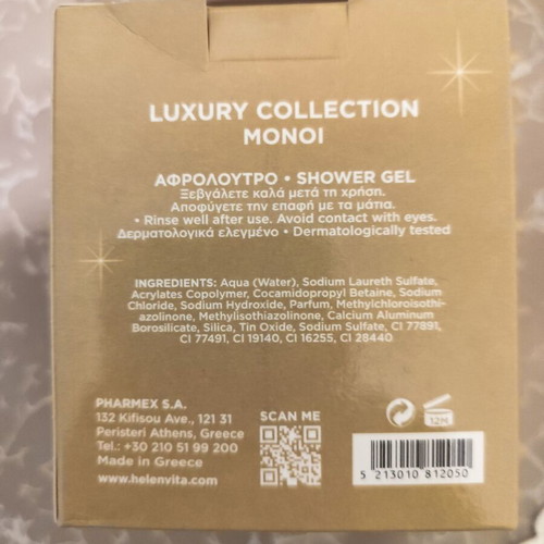 Helenvita shower gel 250 ml new