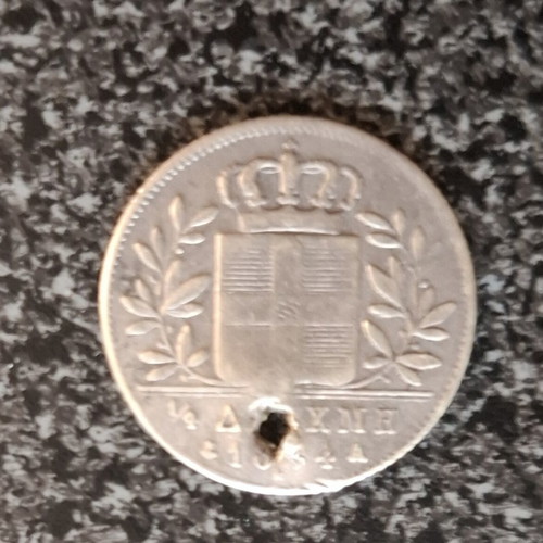Greek silver coin 1/4 Drachma 1834 used, King Otto period