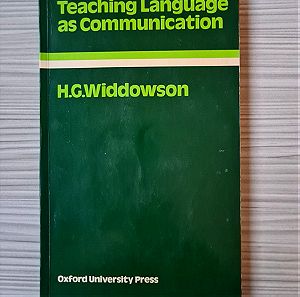 Εκπαιδευτικό βιβλίο αγγλικών, "Teaching Language as Communication", H. G. Widdowson, στα αγγλικά